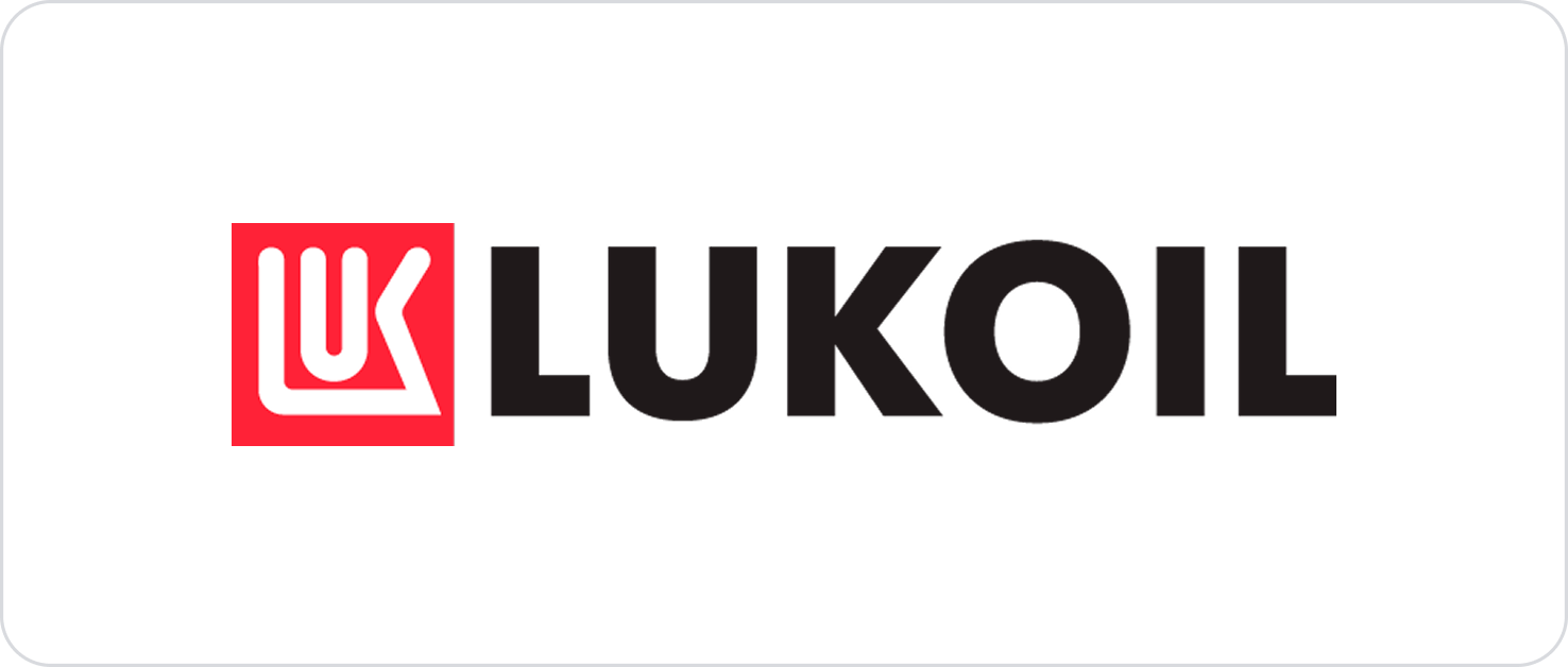 Лукоил