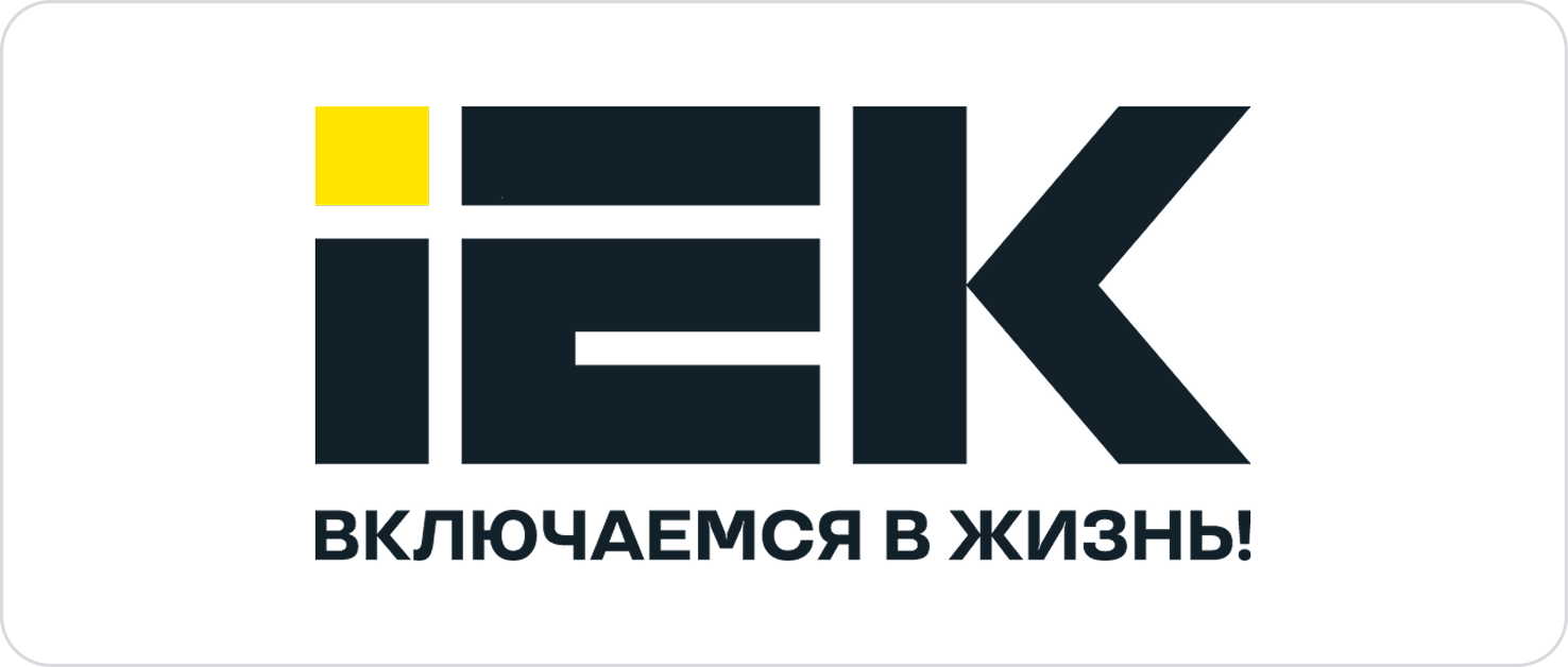 IEK