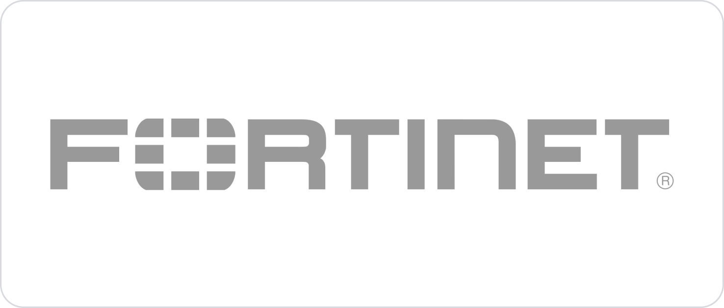 Фортинет